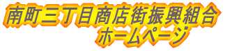 쒬OڏXXUg @@@@@z[y[W 