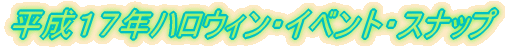 PVNnEBECxgEXibv 