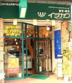 CVJ