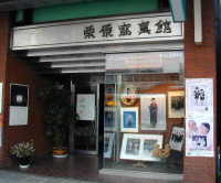 �I���ʐ^��